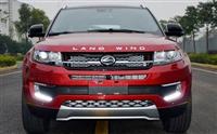 Landwind X7 - bản sao của Range Rover Evoque