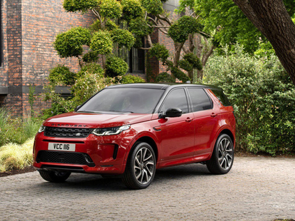 Land Rover Discovery Sport 2020 ra mắt với hàng loạt chi tiết đáng mong chờ cho đại gia Việt 1